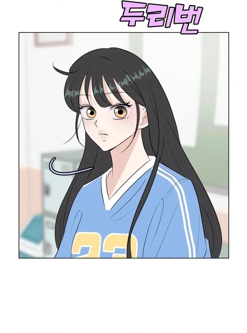 Spoiler Alert: High Teen Chapter 27 page 91