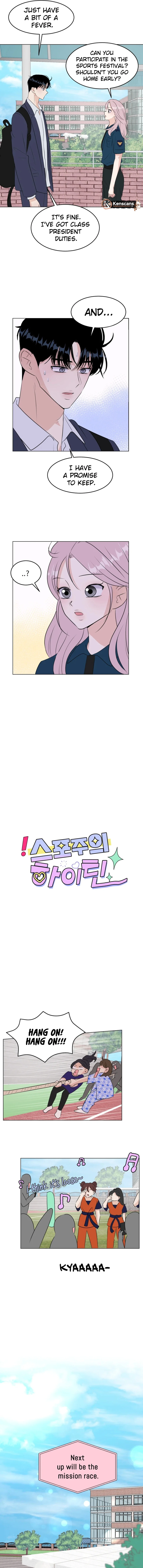 Spoiler Alert: High Teen Chapter 28 page 5