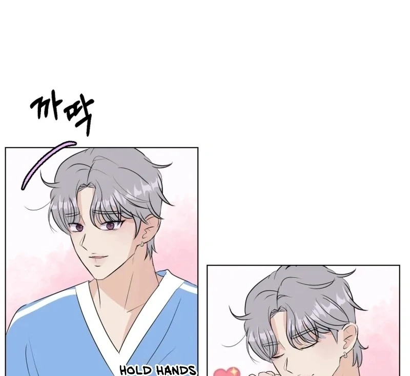 Spoiler Alert: High Teen Chapter 29 page 5