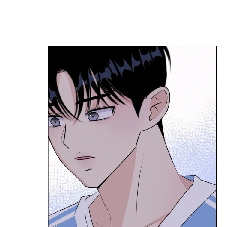 Spoiler Alert: High Teen Chapter 29 page 11