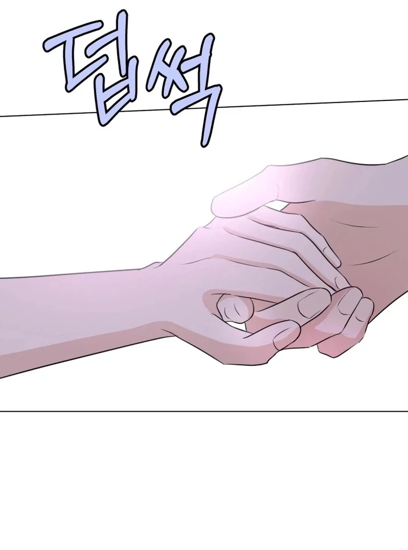 Spoiler Alert: High Teen Chapter 29 page 10
