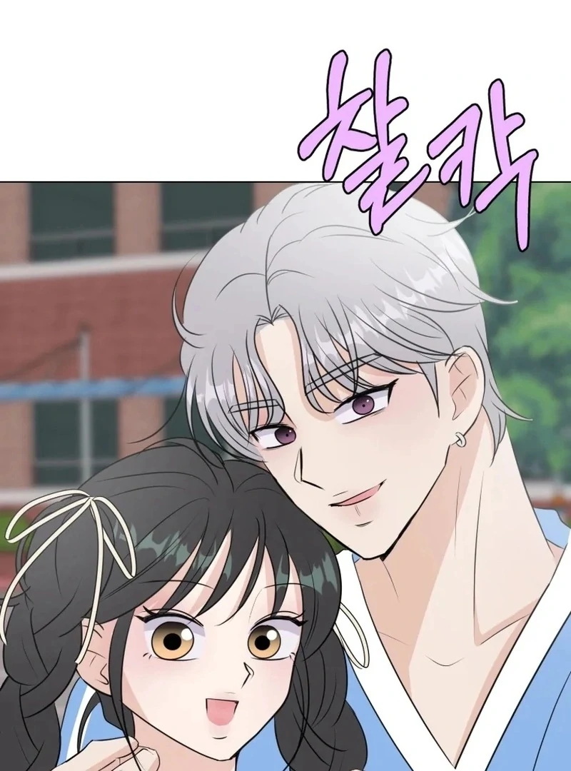 Spoiler Alert: High Teen Chapter 29 page 26