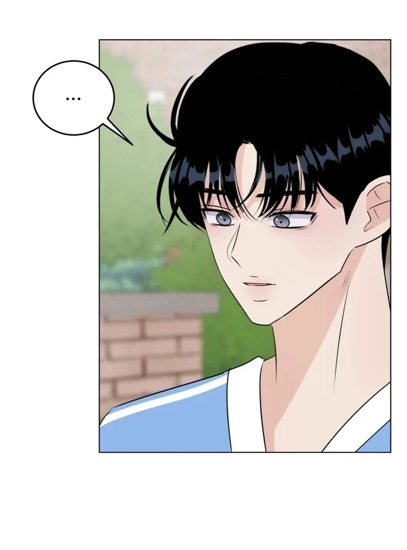 Spoiler Alert: High Teen Chapter 29 page 73