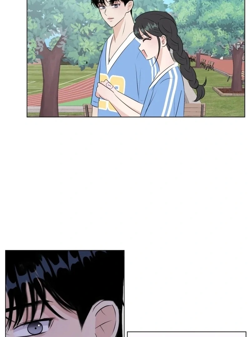 Spoiler Alert: High Teen Chapter 29 page 78
