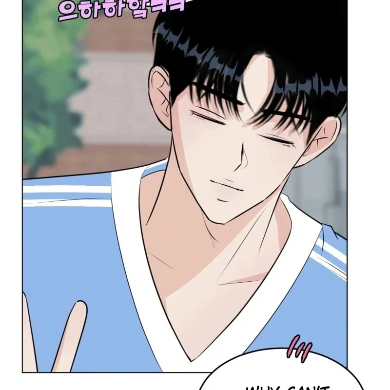 Spoiler Alert: High Teen Chapter 29 page 93