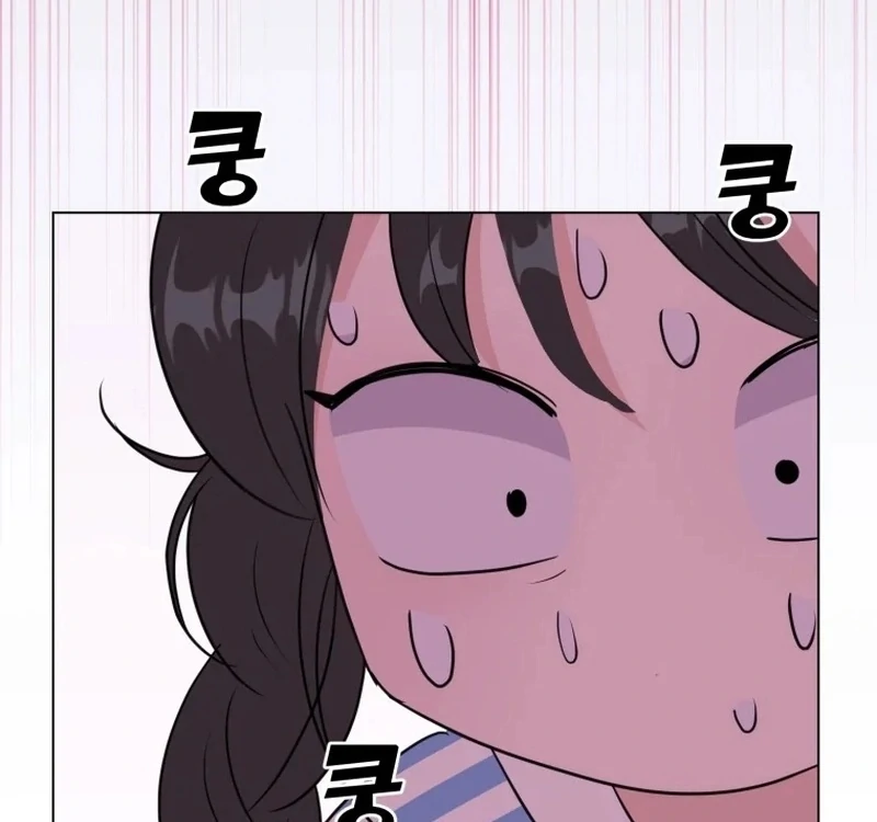 Spoiler Alert: High Teen Chapter 29 page 99
