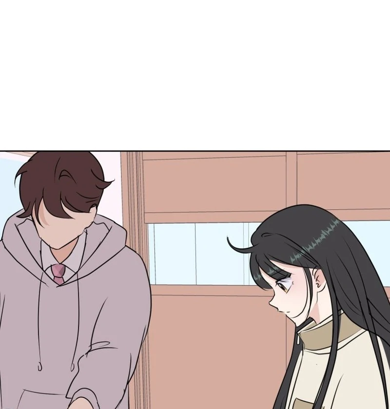 Spoiler Alert: High Teen Chapter 3 page 27