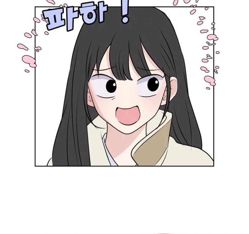 Spoiler Alert: High Teen Chapter 3 page 52