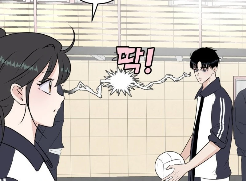 Spoiler Alert: High Teen Chapter 3 page 75