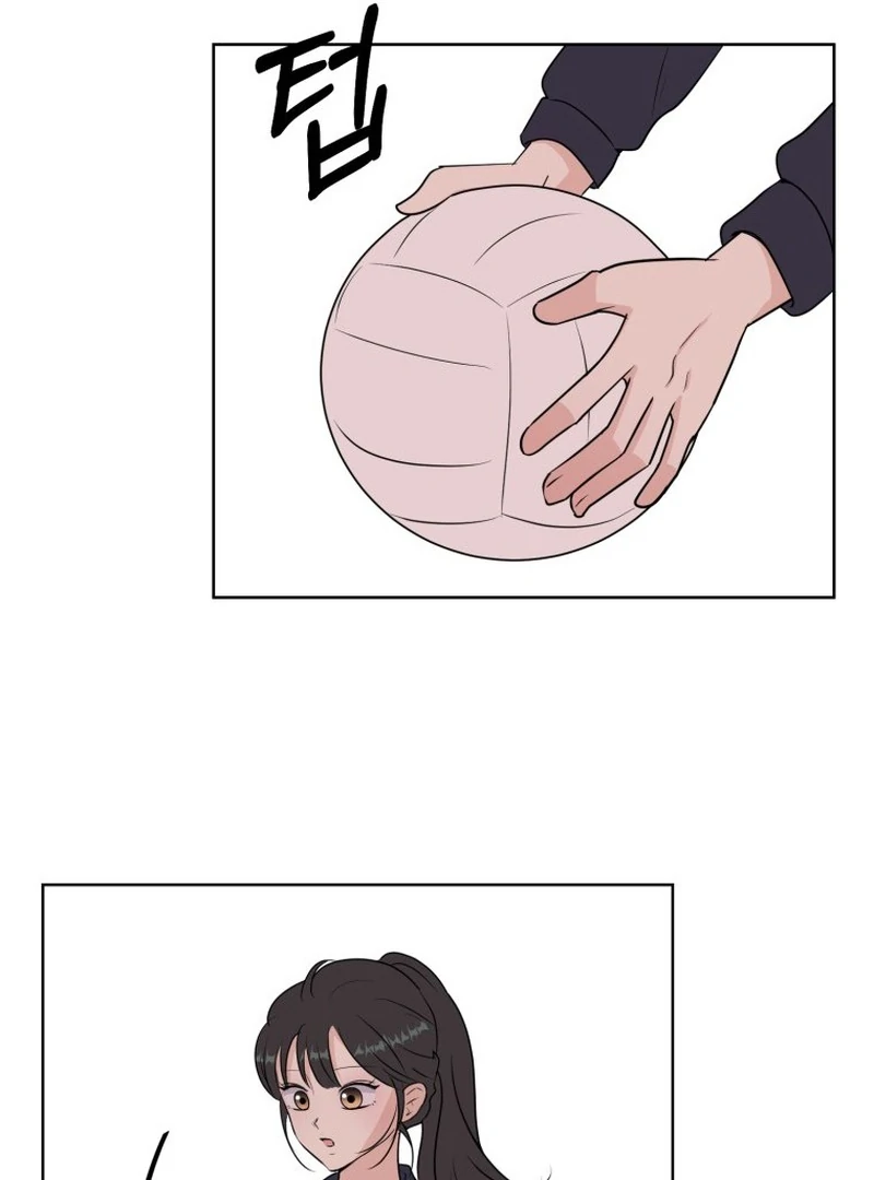 Spoiler Alert: High Teen Chapter 3 page 83