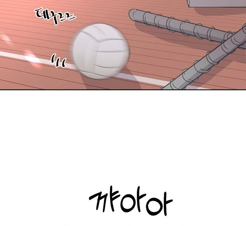 Spoiler Alert: High Teen Chapter 3 page 92