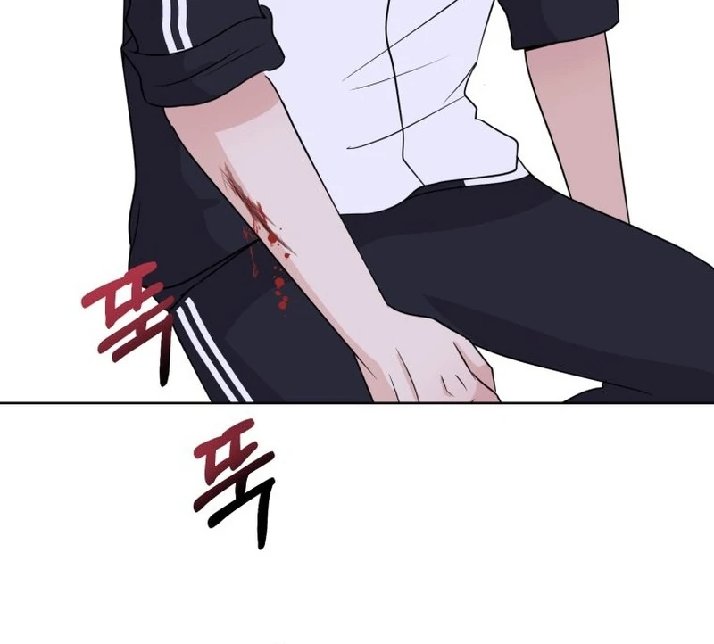 Spoiler Alert: High Teen Chapter 3 page 104