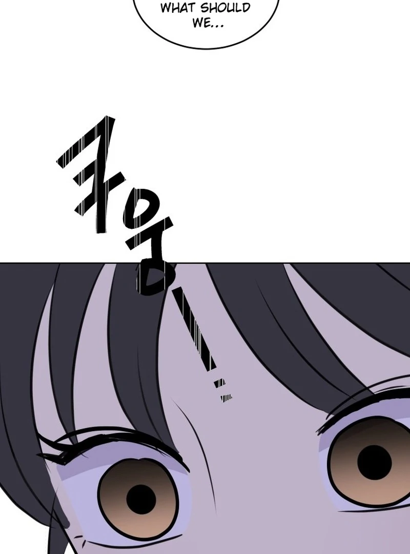 Spoiler Alert: High Teen Chapter 3 page 106