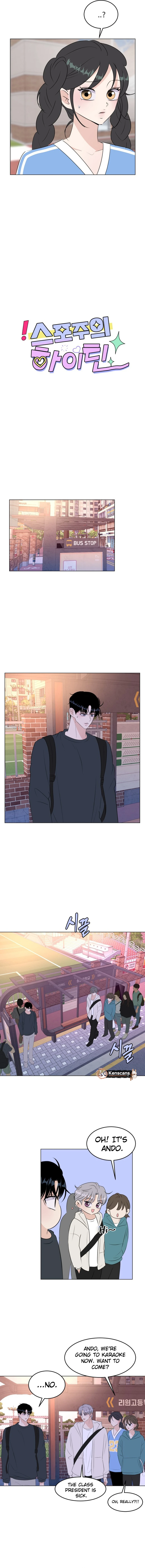 Spoiler Alert: High Teen Chapter 30 page 4