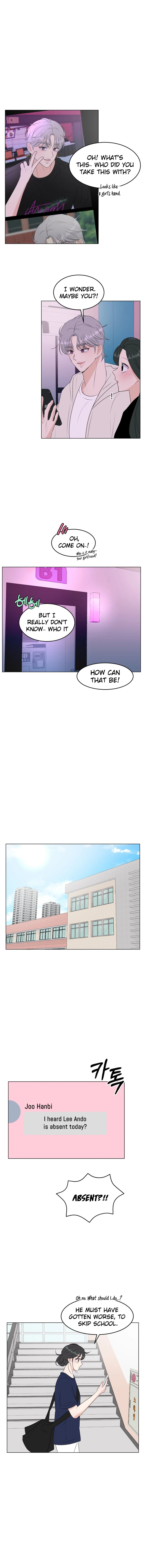 Spoiler Alert: High Teen Chapter 30 page 11