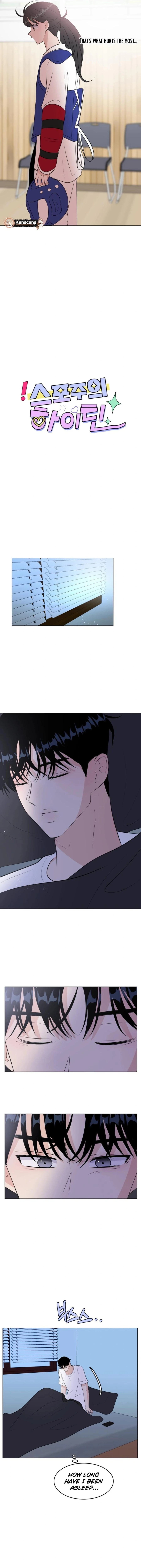 Spoiler Alert: High Teen Chapter 31 page 5