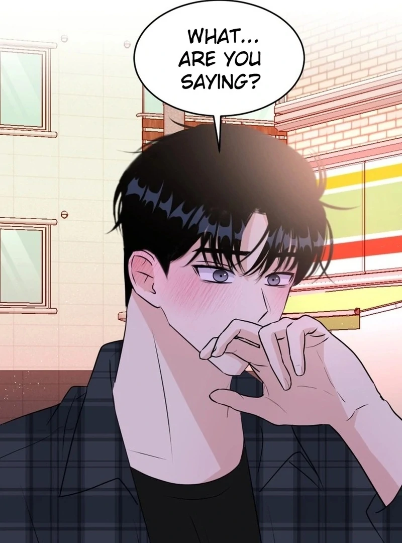 Spoiler Alert: High Teen Chapter 32 page 6