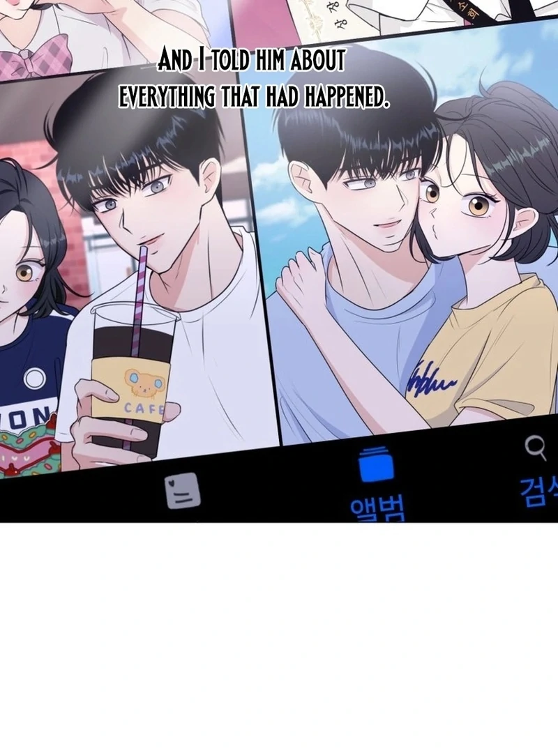Spoiler Alert: High Teen Chapter 32 page 20