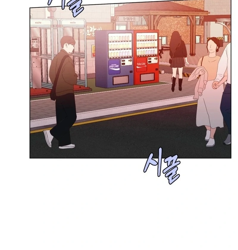 Spoiler Alert: High Teen Chapter 32 page 17