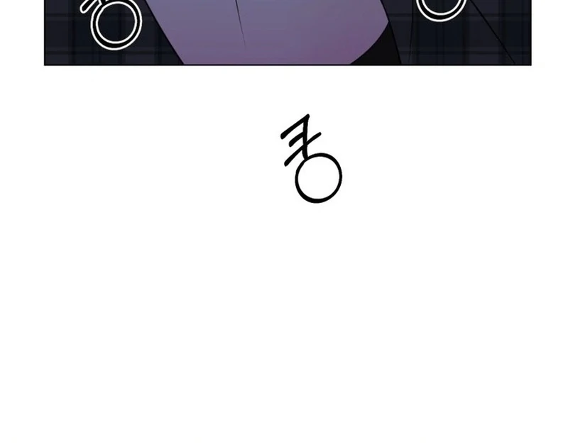 Spoiler Alert: High Teen Chapter 32 page 33
