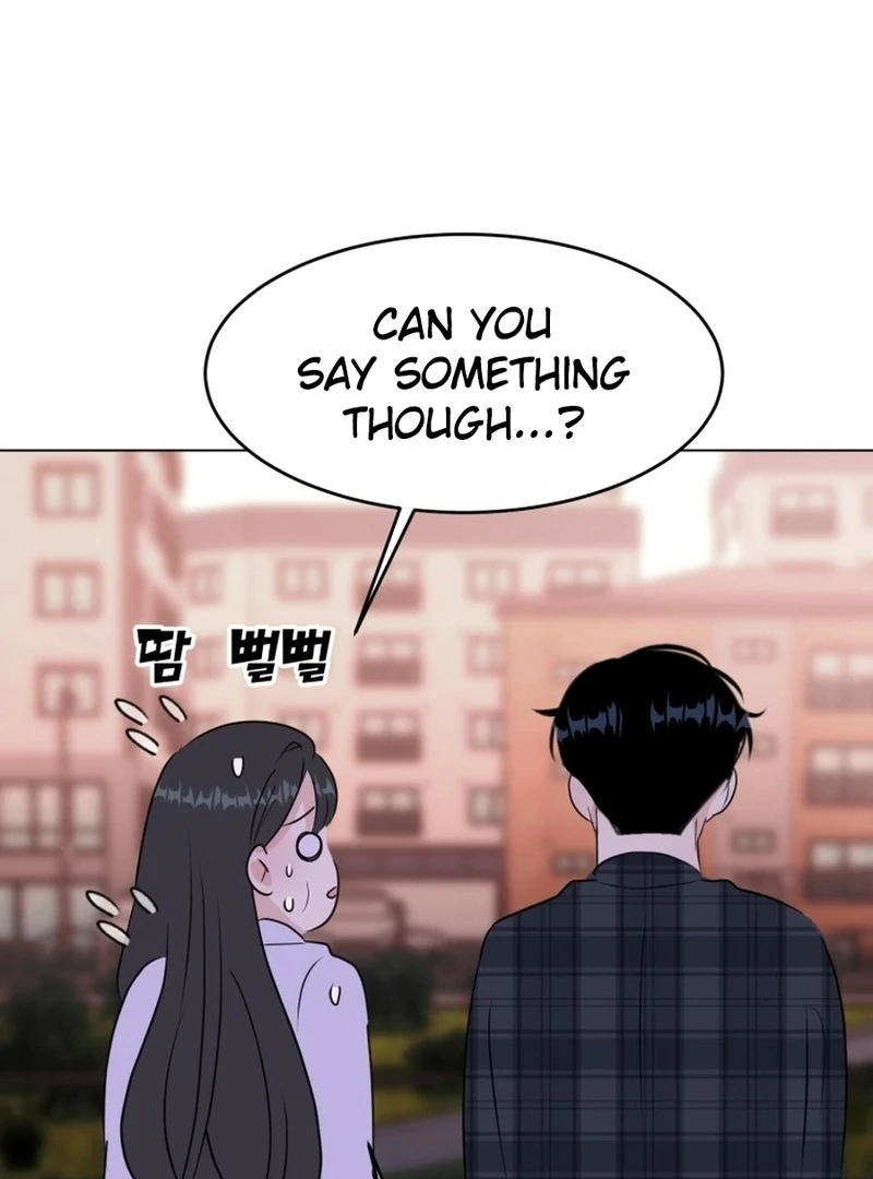 Spoiler Alert: High Teen Chapter 32 page 26