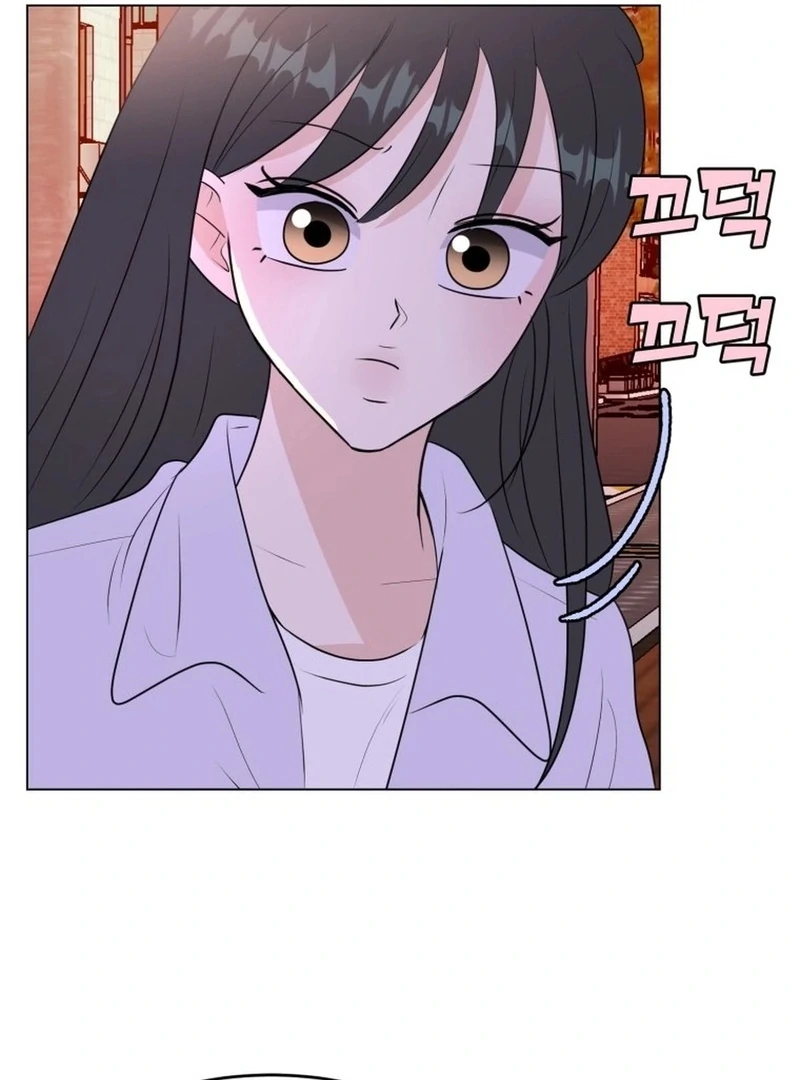 Spoiler Alert: High Teen Chapter 32 page 29
