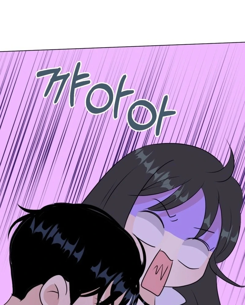 Spoiler Alert: High Teen Chapter 32 page 43