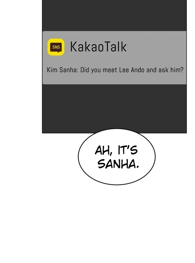Spoiler Alert: High Teen Chapter 32 page 70