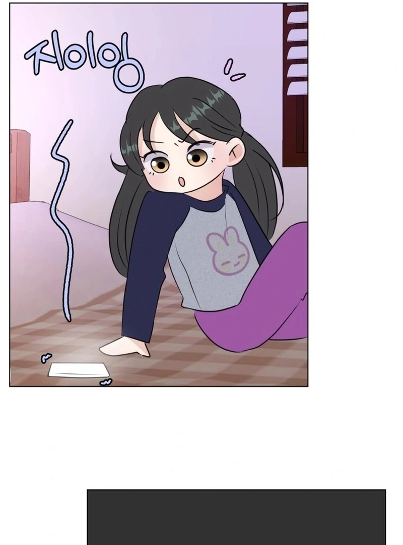 Spoiler Alert: High Teen Chapter 32 page 69