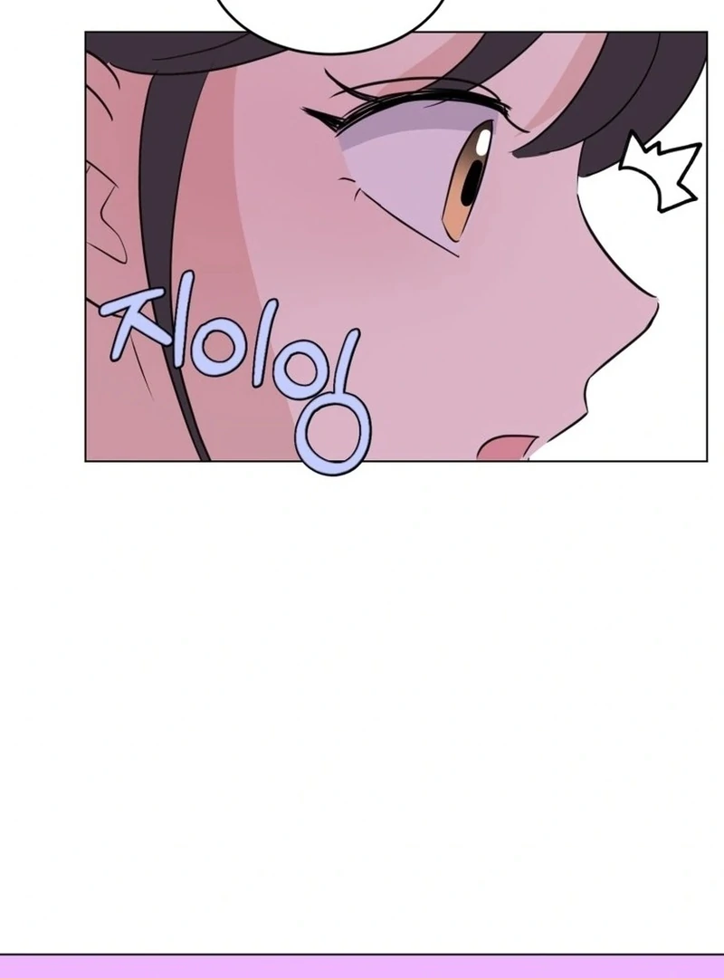 Spoiler Alert: High Teen Chapter 32 page 101