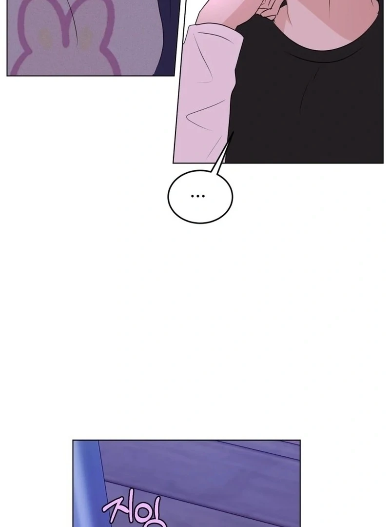 Spoiler Alert: High Teen Chapter 33 page 43