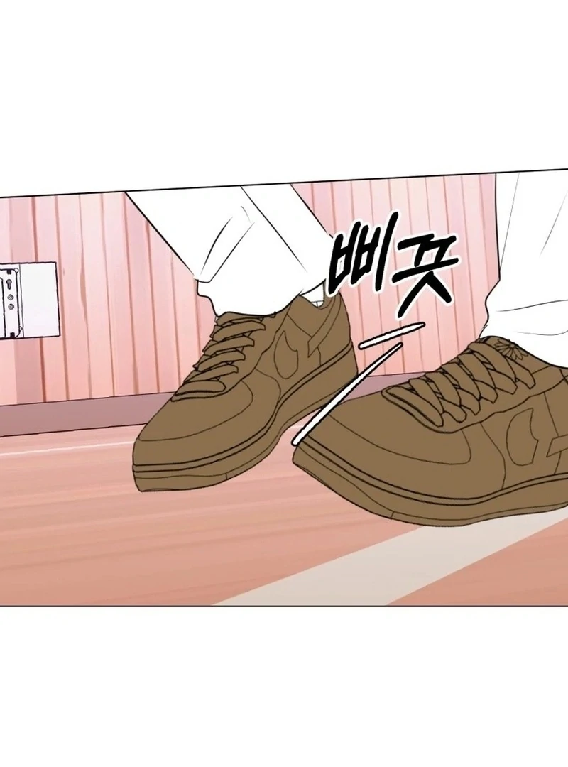Spoiler Alert: High Teen Chapter 33 page 54
