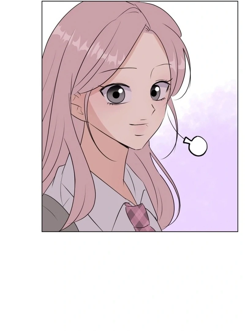 Spoiler Alert: High Teen Chapter 33 page 76