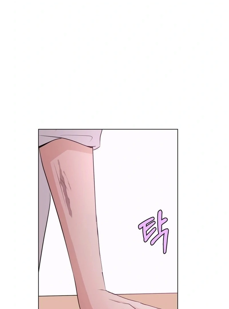 Spoiler Alert: High Teen Chapter 33 page 89