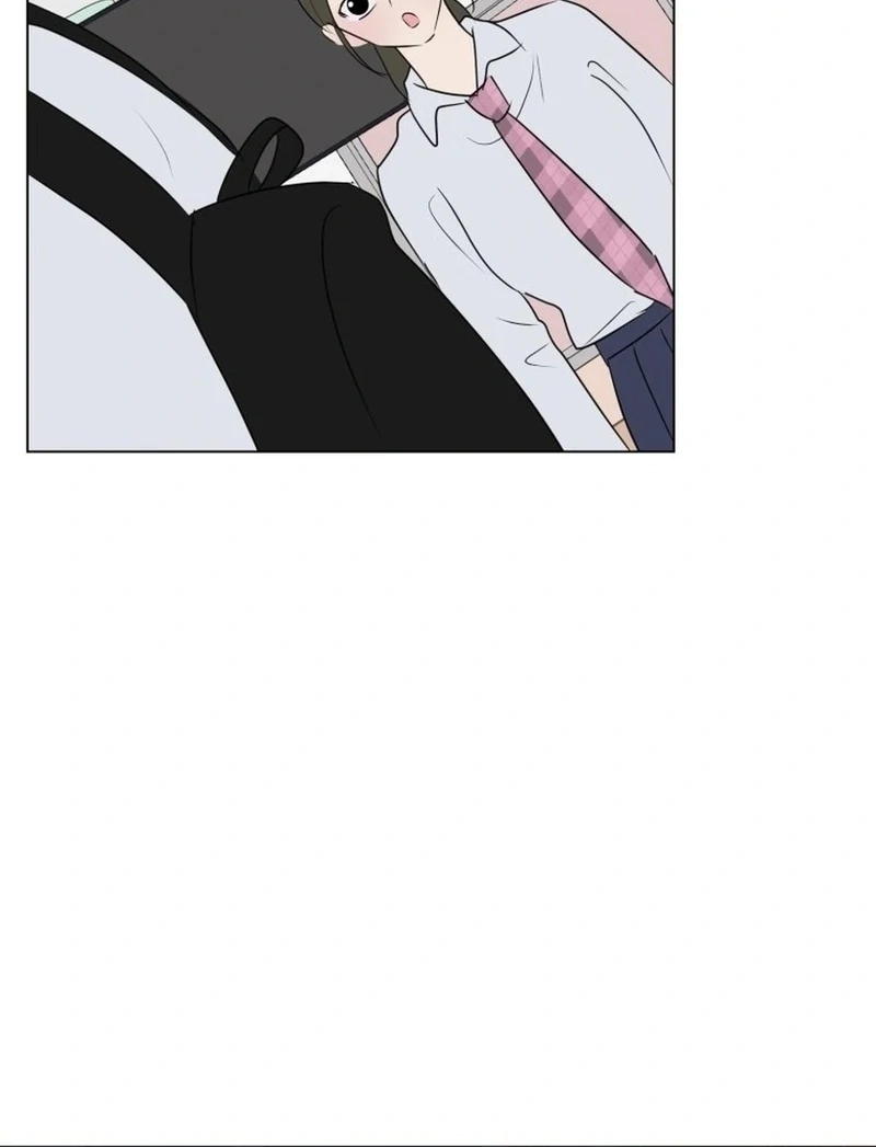 Spoiler Alert: High Teen Chapter 33 page 86