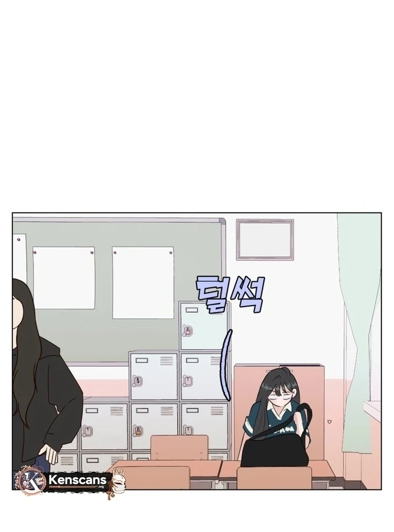 Spoiler Alert: High Teen Chapter 33 page 83