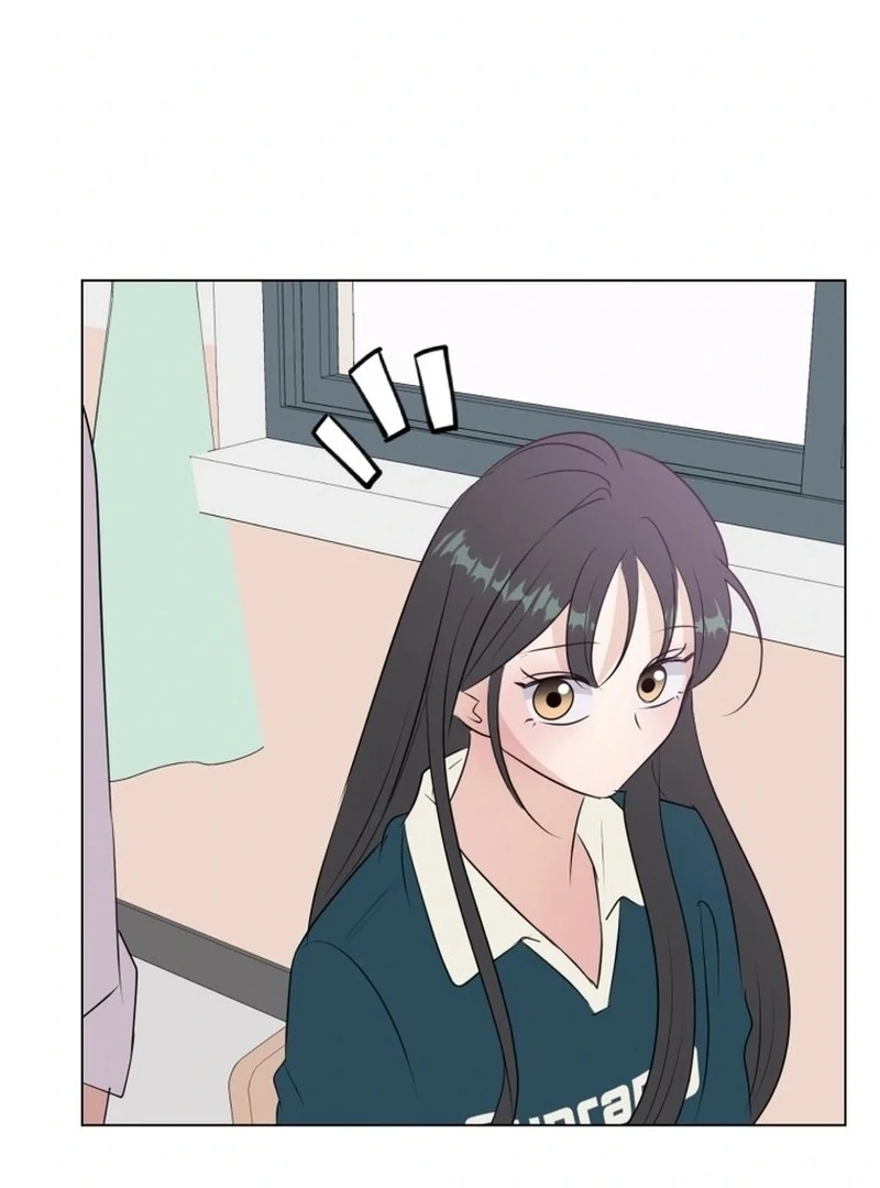 Spoiler Alert: High Teen Chapter 33 page 88