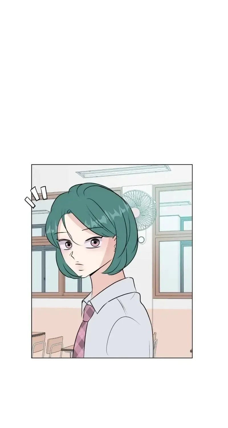 Spoiler Alert: High Teen Chapter 34 page 13