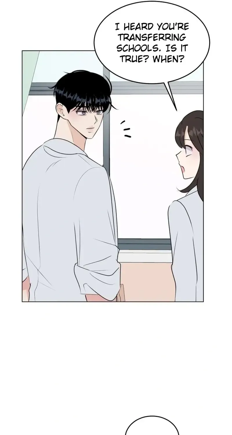 Spoiler Alert: High Teen Chapter 34 page 17