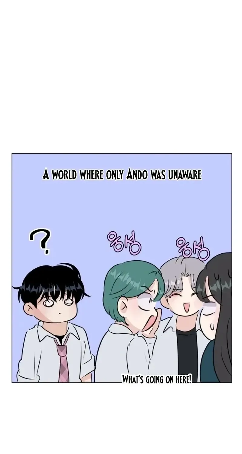 Spoiler Alert: High Teen Chapter 34 page 15