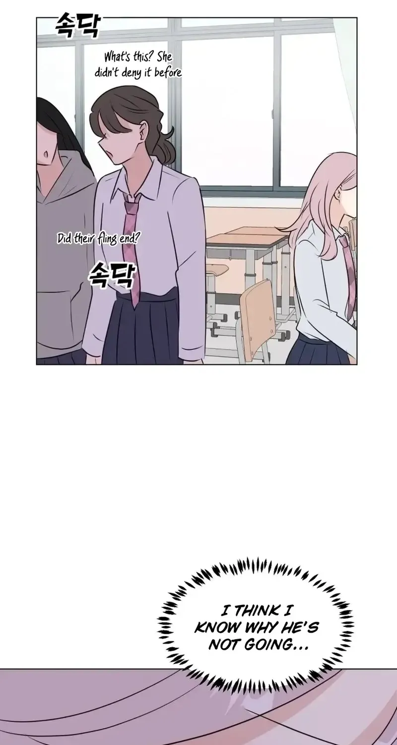 Spoiler Alert: High Teen Chapter 34 page 30