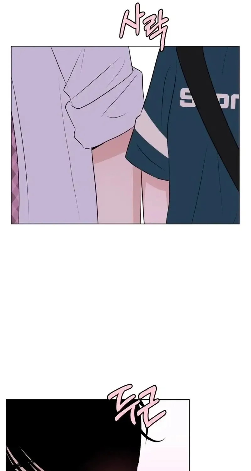 Spoiler Alert: High Teen Chapter 34 page 41