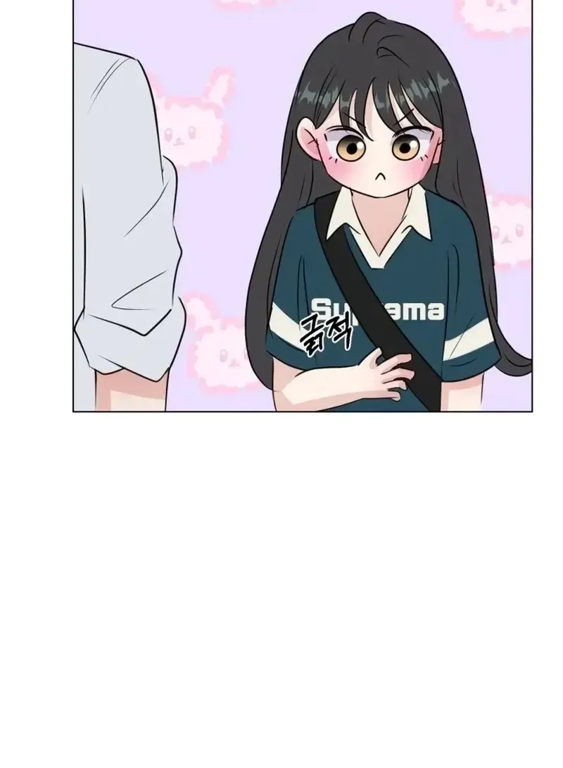 Spoiler Alert: High Teen Chapter 34 page 44