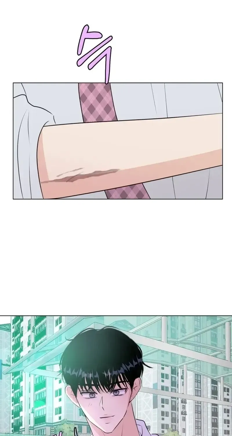 Spoiler Alert: High Teen Chapter 34 page 51