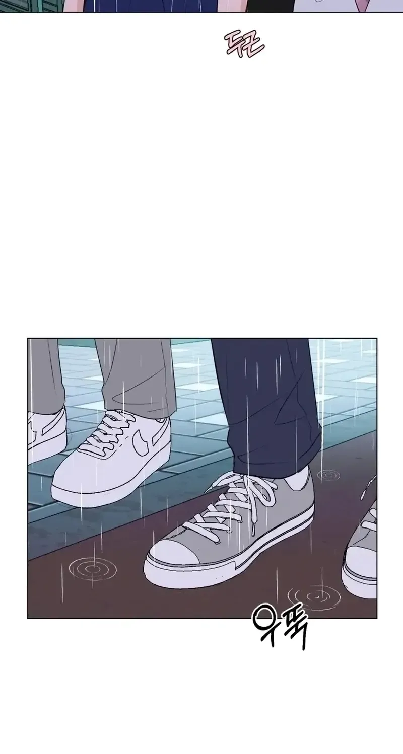 Spoiler Alert: High Teen Chapter 35 page 52