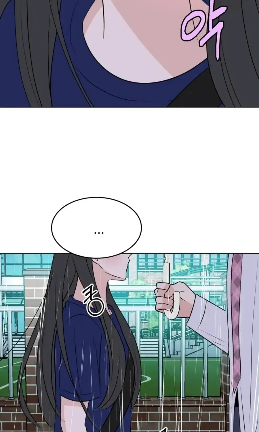 Spoiler Alert: High Teen Chapter 36 page 3