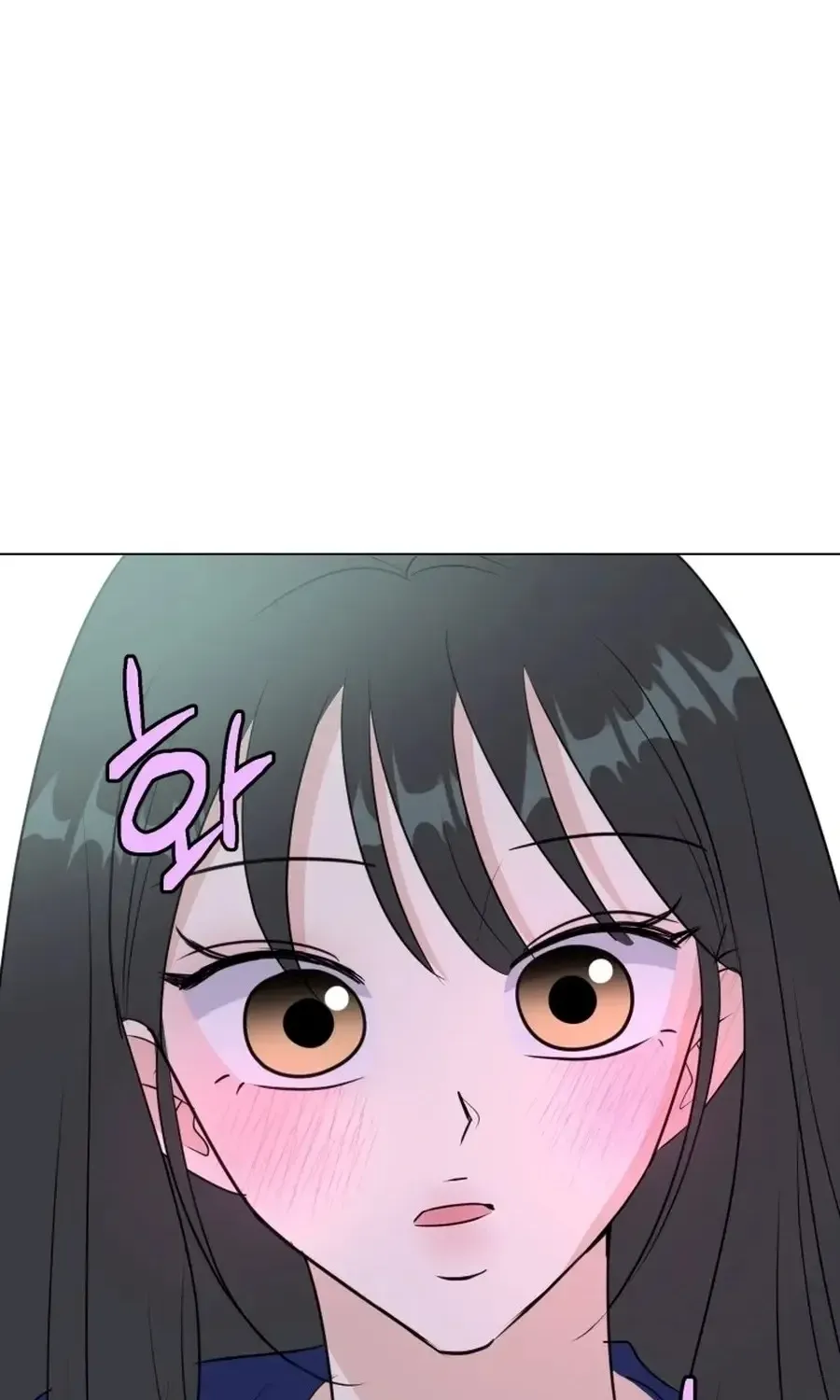 Spoiler Alert: High Teen Chapter 36 page 2