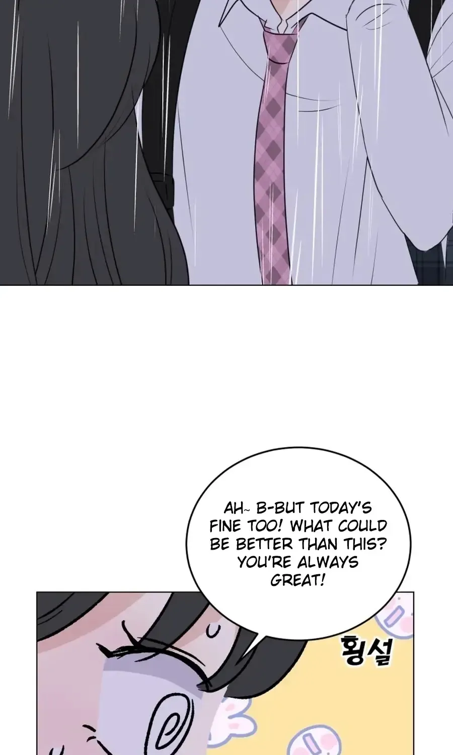 Spoiler Alert: High Teen Chapter 36 page 16