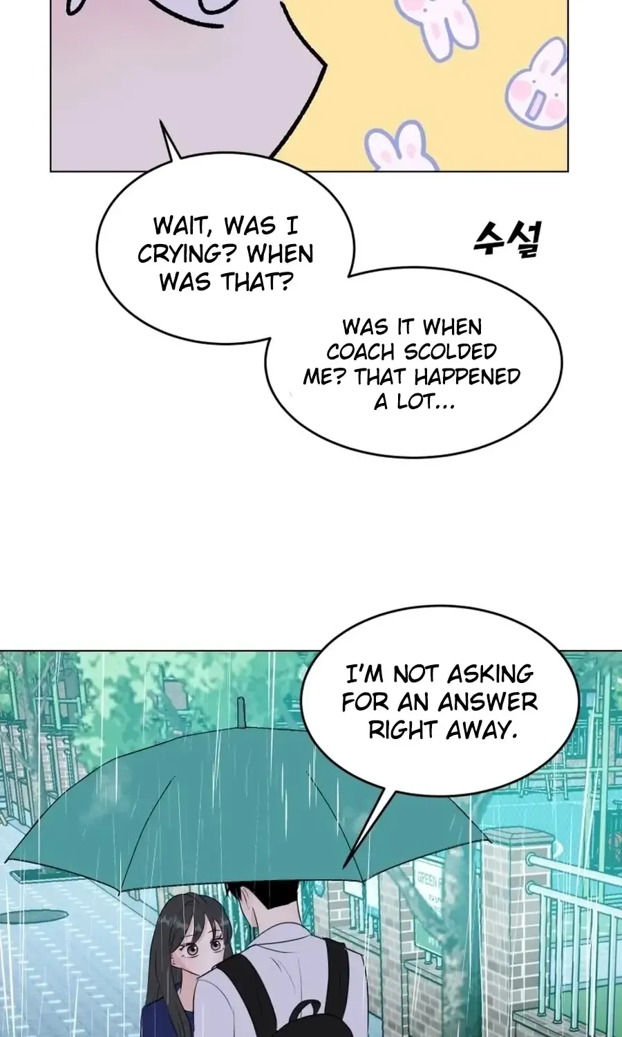 Spoiler Alert: High Teen Chapter 36 page 17