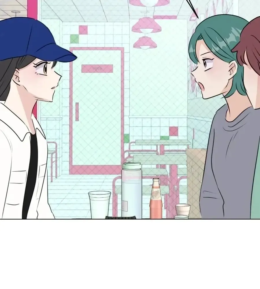 Spoiler Alert: High Teen Chapter 36 page 45